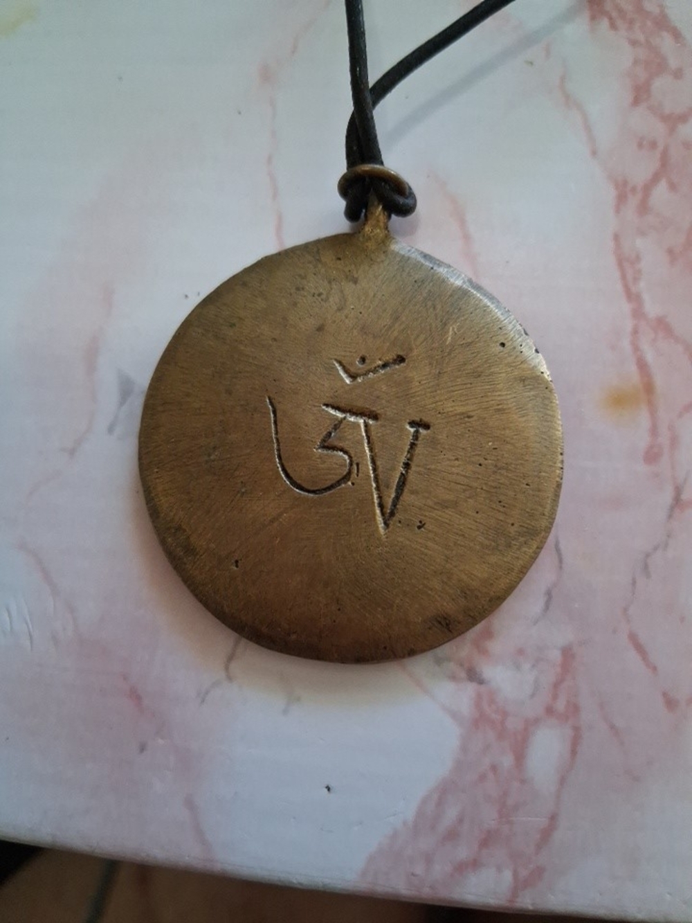 Source Unknown Gold-Tone Round Pendant Necklace with Engraved Symbol
